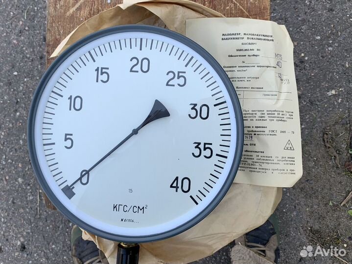 Манометр котловой мп5