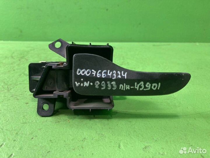 Ручка двери KAMAZ 5490-S5