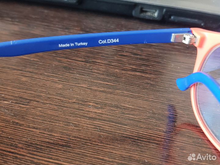 Оправа для очков детская