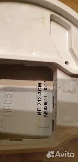 Пожарный извещатель