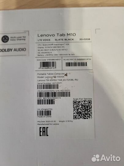 Планшет Lenovo TB-X505X