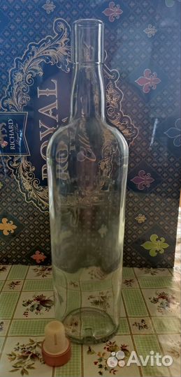 Бутылка стеклянная 0.5