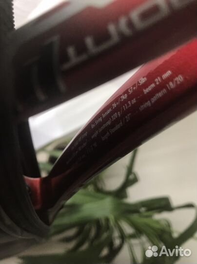 Теннисная ракетка Head flexpoint prestige