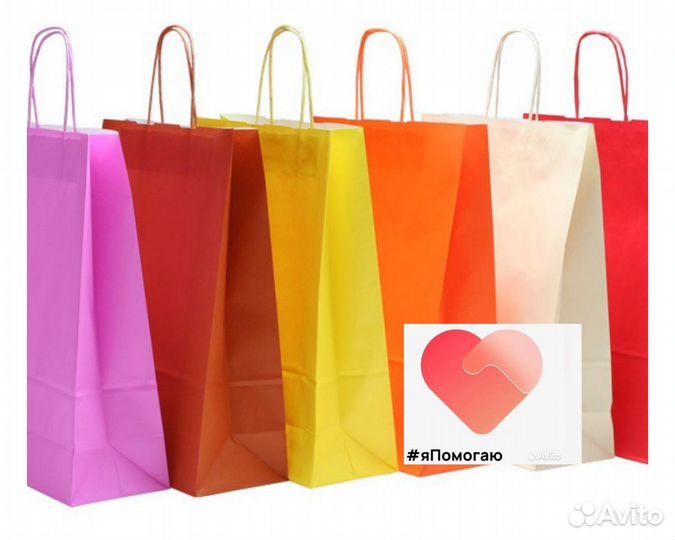 Новые свободные Лоты 3 и 4 #яПомогаю