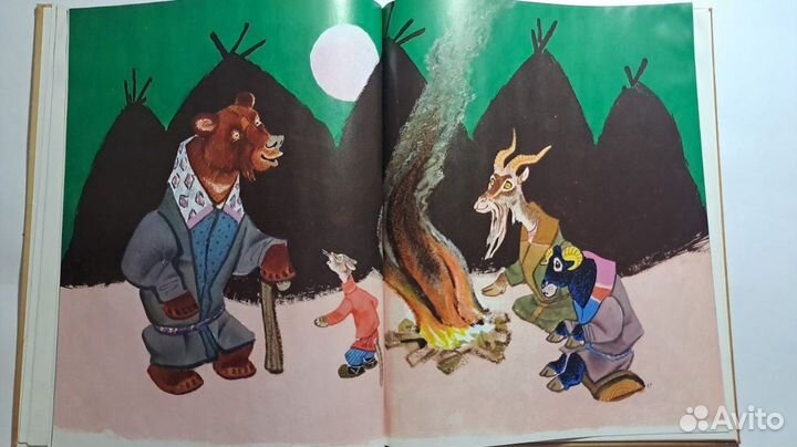 Три поросёнка. Сказки. иллюст. Е. Рачёва