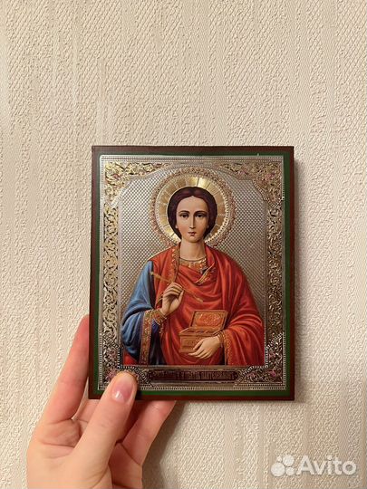 Икона Пантелеймон Целитель 13х16 см