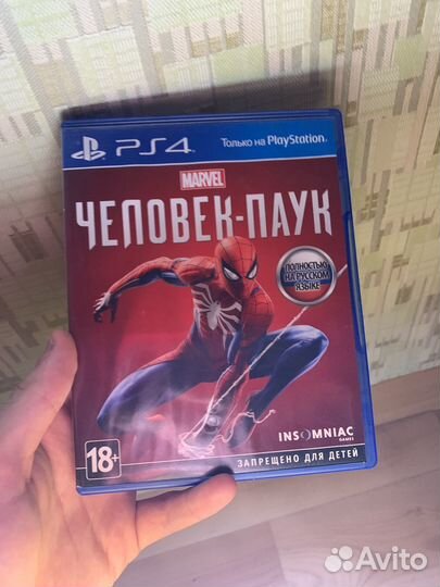 Человек Паук PS4