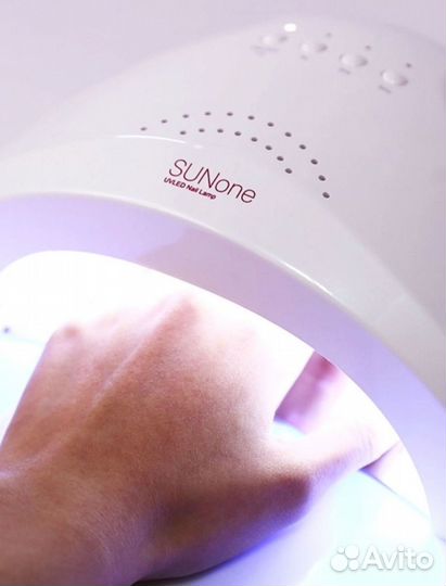 Лампа для сушки ногтей