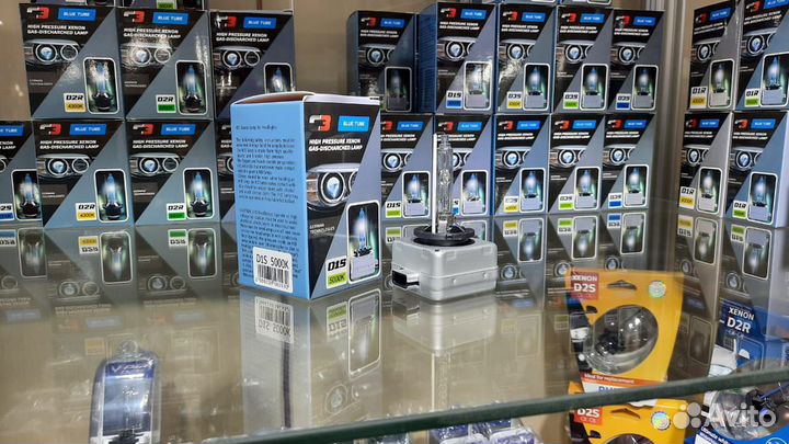 Лампы D1S 5000K