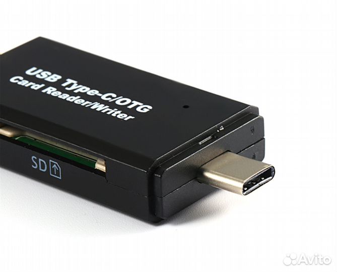 Картридер 5в1