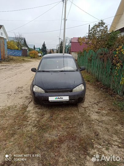 LADA Kalina 1.6 МТ, 2007, 230 000 км