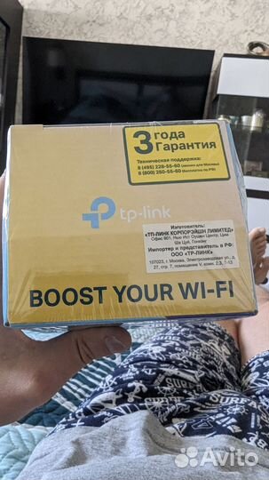 Усилитель wifi сигнала tp link