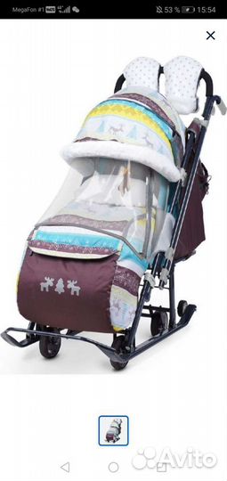 Коляска-санки