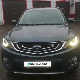 Geely Emgrand X7 2.0 AT, 2019, 74 000 км