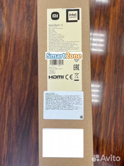 Ноутбук Xiaomi RedmiBook 15 JYU4525RU