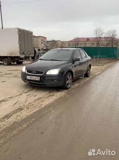 Выкуп авто