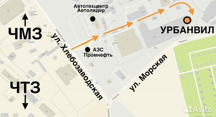 ЯШЗ Я-380 175/70 R13