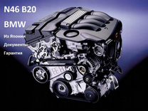 Двигатель Bmw 3-Sеriеs Е46 2.0 N46B20 N46 B20