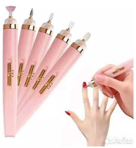 Аппарат для маникюра и педикюра