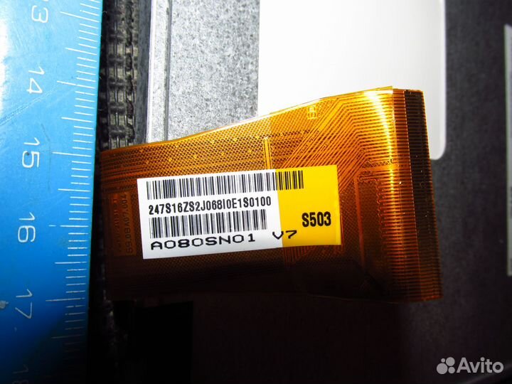 Матрица 8 дюймов A080SN01 A0808N01