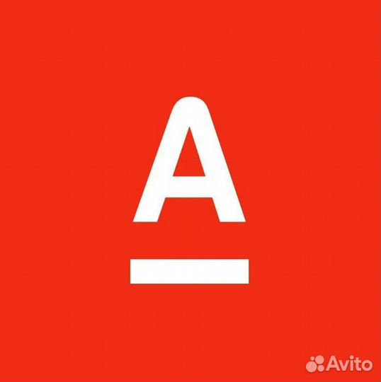 Специалист по работе с VIP клиентами (чат)