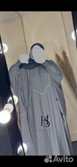 Абая Египетская