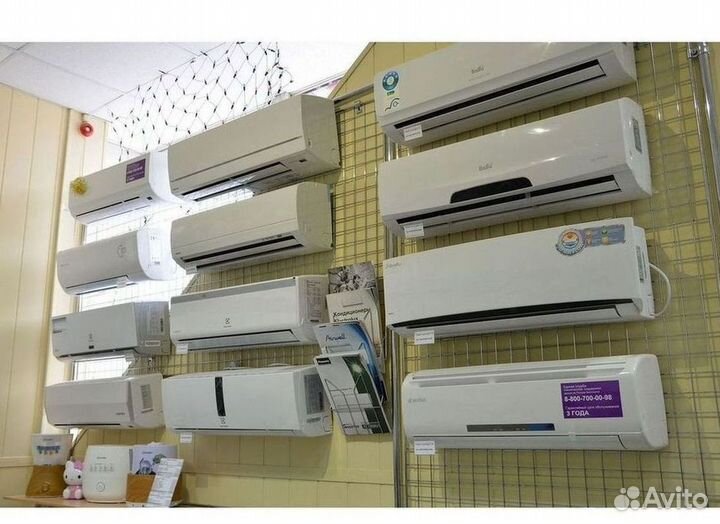 Сплит система с установкой