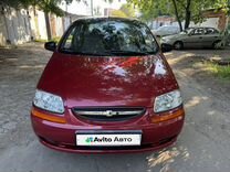 Chevrolet Aveo 1.4 MT, 2004, 43 000 км, с пробегом, цена 690 000 руб.