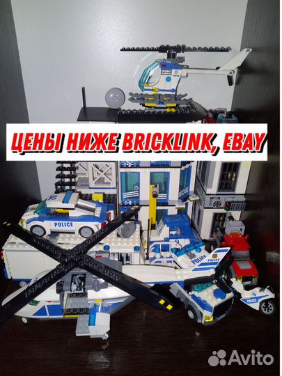 Lego city
