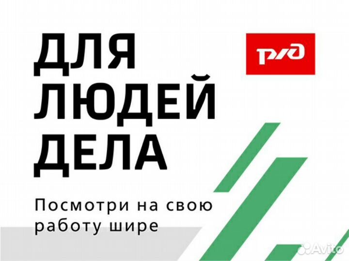 Кондитер 4 разряд