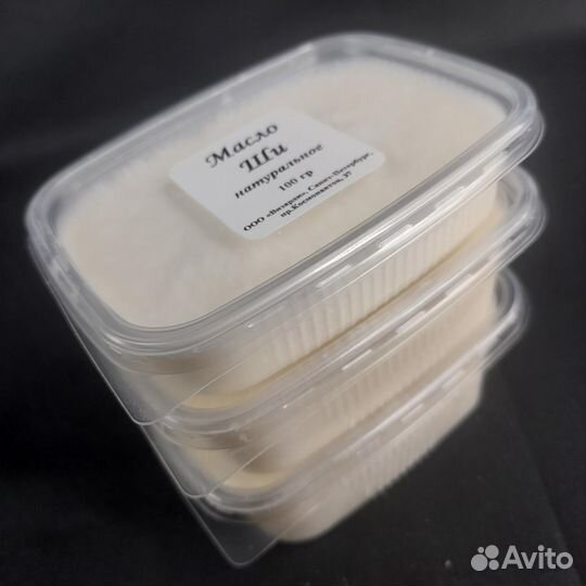 Масла: Ши Какао Манго Бабассу Кокосовое и др