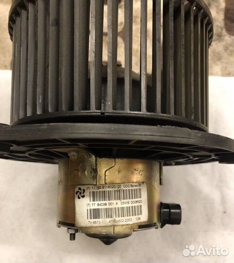 Генератор вент отопителя