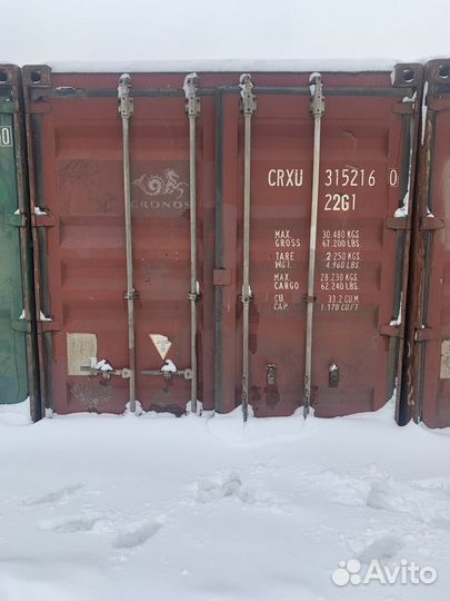 Контейнер 20,40 фут