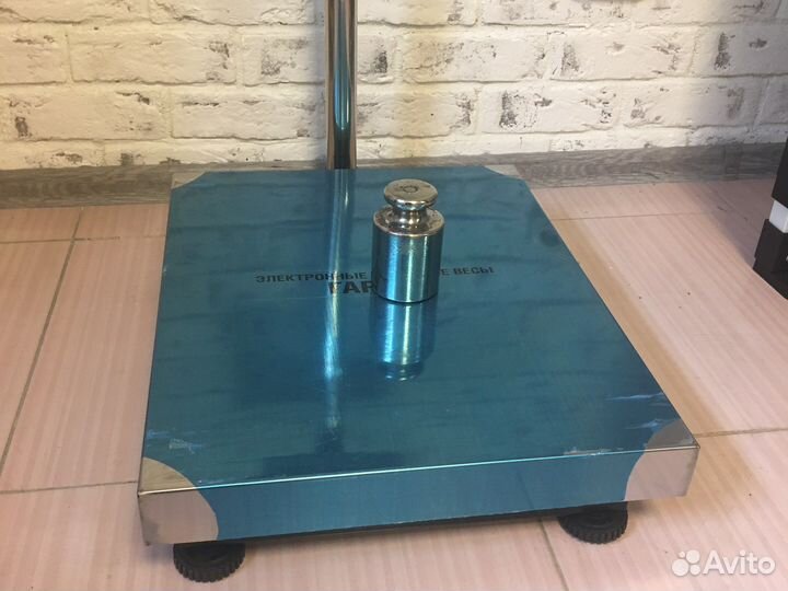 Весы напольные 300 кг Гарант