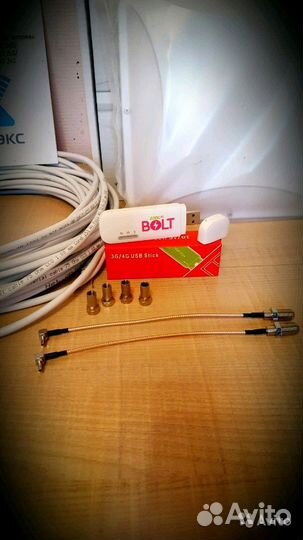 Wi-Fi в Квартиру, Дачу, Офис + Уличная Антенна