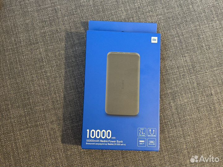 Новый повербанк Redmi на 10000 мАч