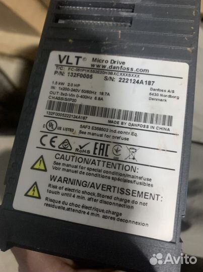 Частотный преобразователь Danfoss