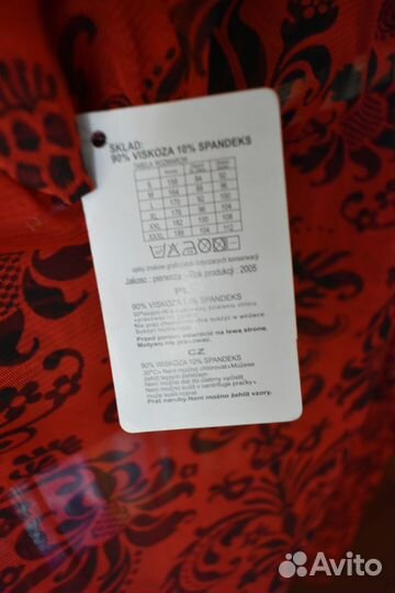 Блузка женская VCM Размер 44