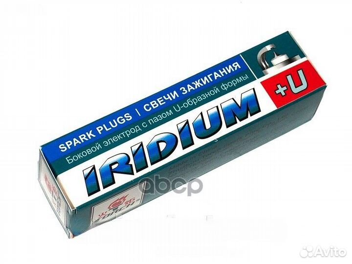 Свеча Зажигания с иридиевым электродом LDK7RIU