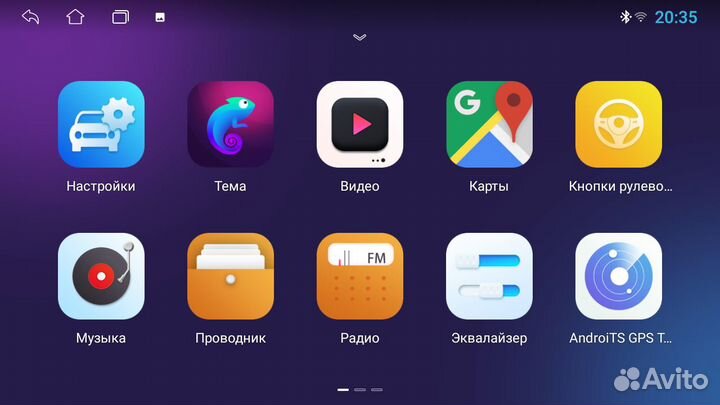 Магнитола Mstar L9034B для Toyota Prado 150 10-13