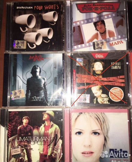 CD-диски разные, лицензионные