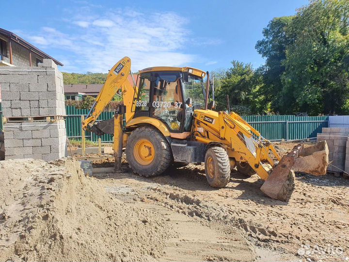 Аренда техника