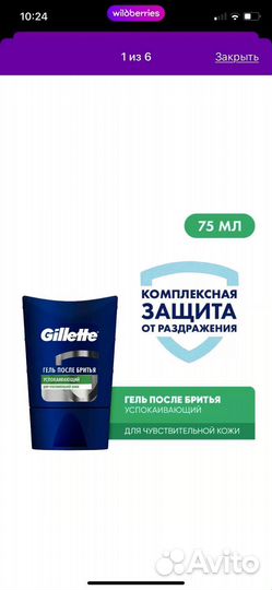 Набор. все новое