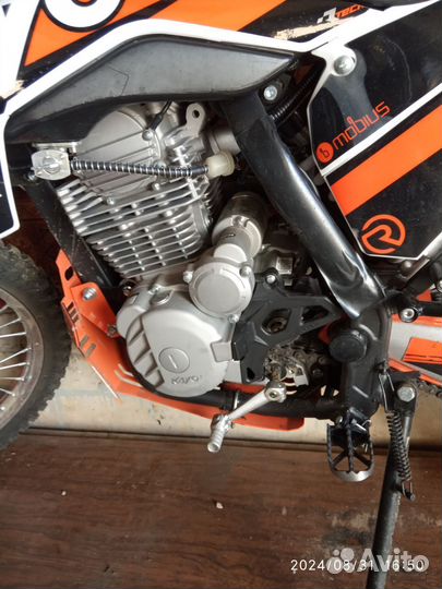Kayo t2 mx
