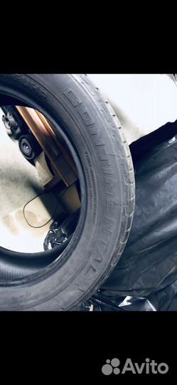Continental CrossContact ATR 275/50 R20