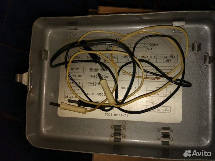 Комбинированный прибор Ц 4340