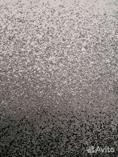 Ковер палас