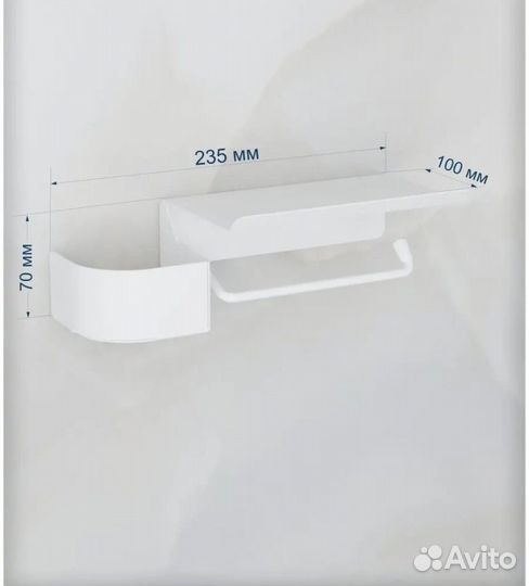 Полочка настенная для ванной