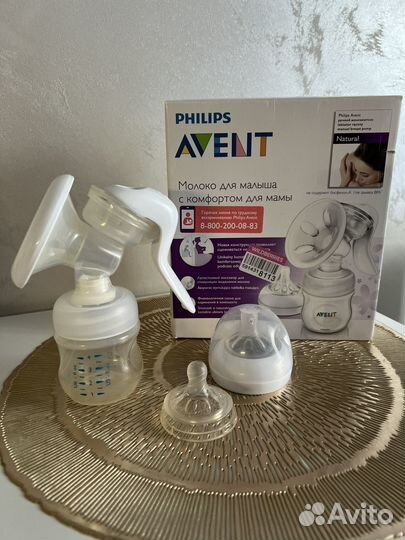 Молокоотсос ручной Philips Avent Natural