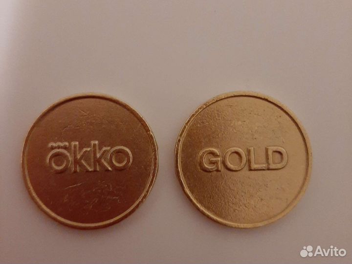 Монеты Магнит